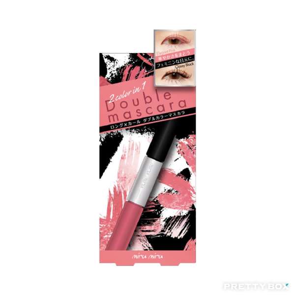 MIRU MIRU 雙色纖長卷翹睫毛膏 03 經典黑 / 優雅粉