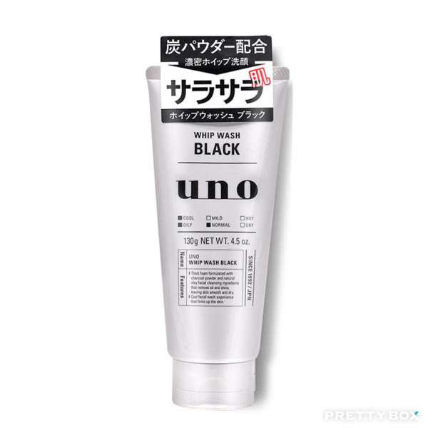 Shiseido UNO 男仕活性炭濃密潔面乳 130g