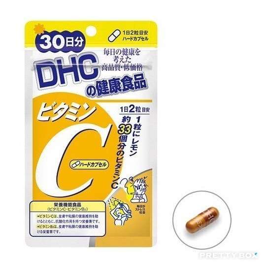 DHC 維他命C丸 (30日份)