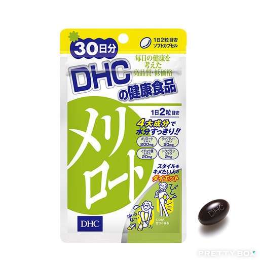 DHC下半身瘦腿瘦腰纖體丸 (30日份)