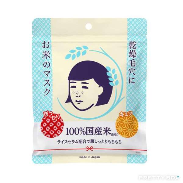 NADESHIKO Keana Rice Mask (10 Sheets)