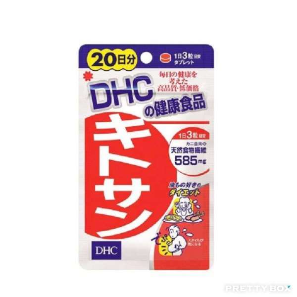 DHC Chitosan 60 tablets (4511413404270)