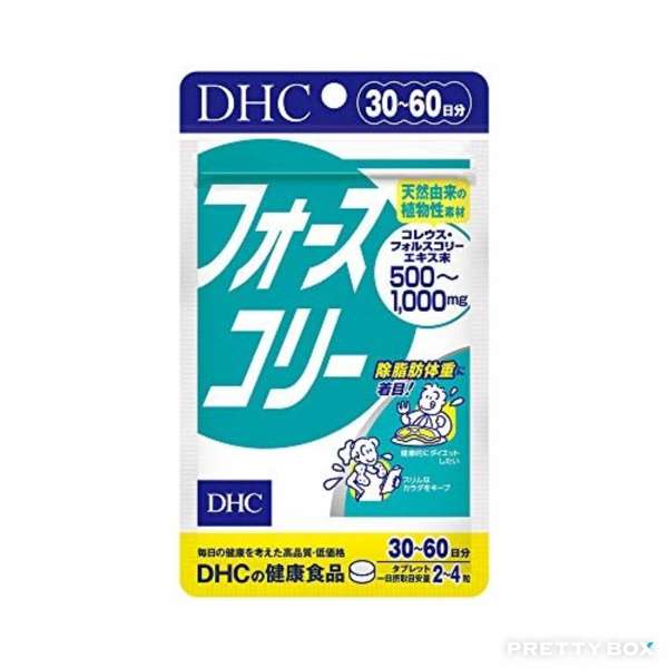 DHC Plectranthus Barbatus Body Slimming Supplement 120Tablets (4511413613788)