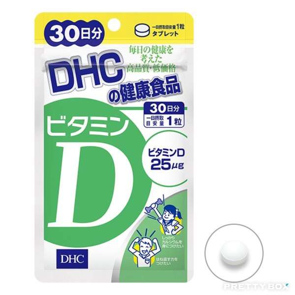 DHC Vitamin D Supplement 30Tablets (4511413627464)