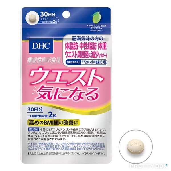 DHC Waist Diet Supplement 60 tablets (4511413626603)