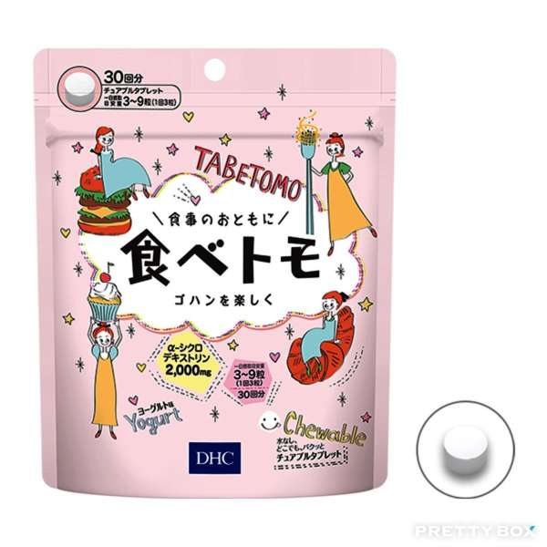 DHC Tabetomo Chewable Anti-Fat Tablets Diet Supplement 90capsules (4511413625927)