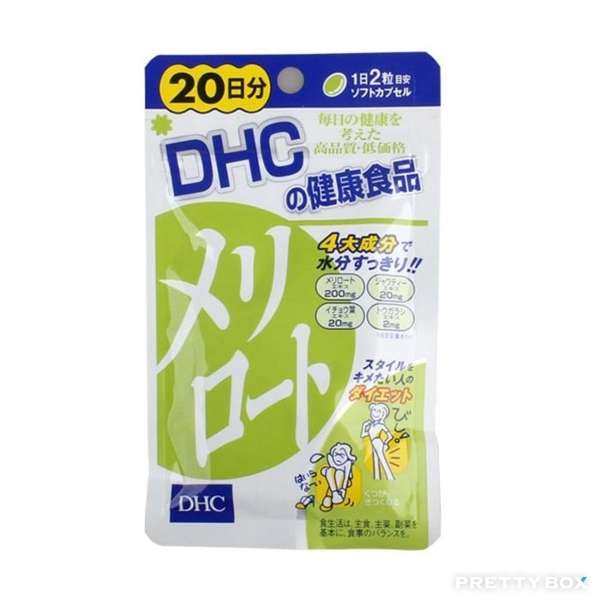 DHC Melilot Diet Supplement 40tablets (Leg Slimming)(20 days) (4511413401569)