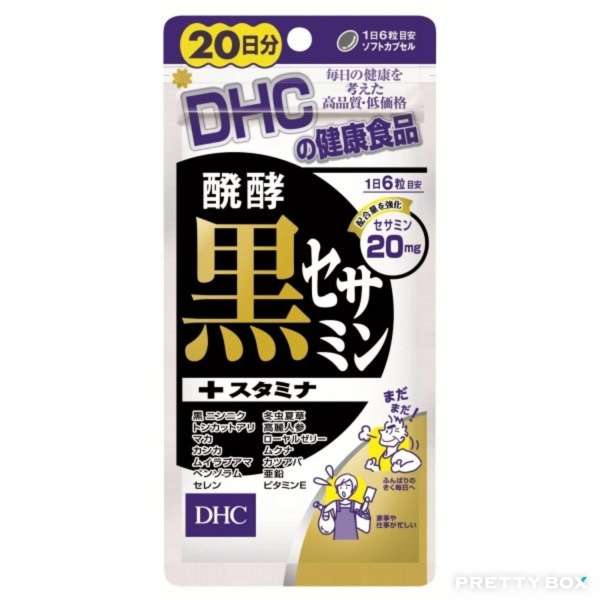 DHC Fermented Black Sesamin + Stamina 120 tablets (20days) (4511413403389)