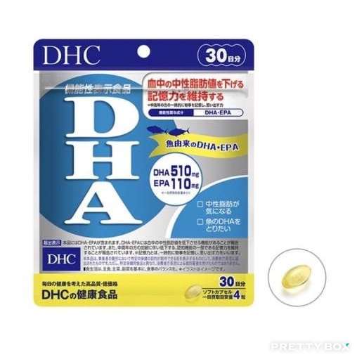 DHC DHA Supplement 30 days 120 tablets