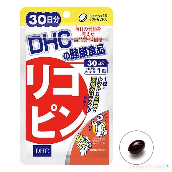 DHC Supplement Lycopene for 30 days (30 capsules)