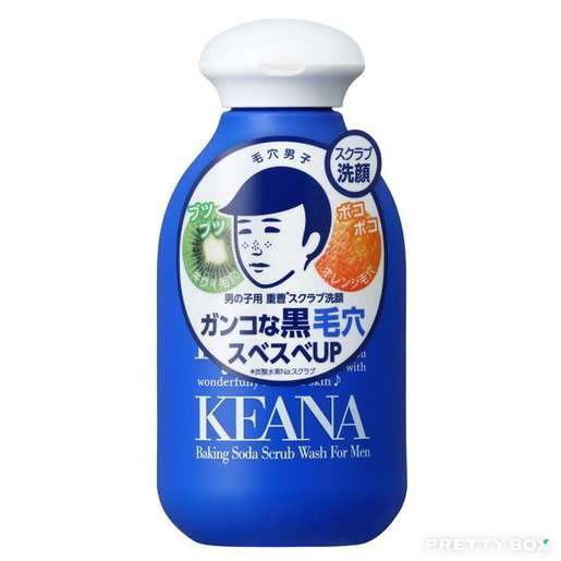NADESHIKO Baking Soda Scrub Wash (Men Use) 100g