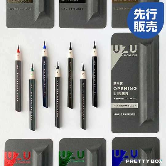 FLOW FUSHI UZU EYE OPENING LINER - Matte Black 0.55ml