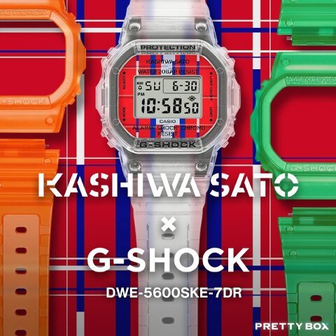 CASIO G-Shock #DWE-5600KS-7『Kashiwa Sato 聯乘型號』