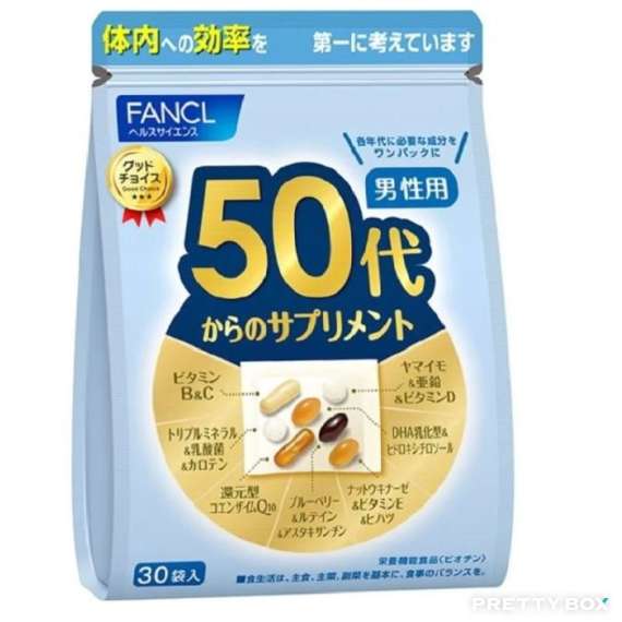Fancl Good Choice 50's Male Health Supplement (30pcs/bags)