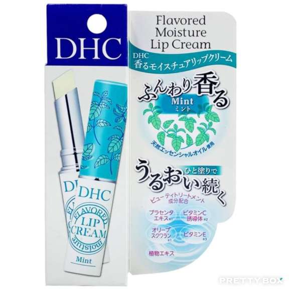 Baume à lèvres hydratant DHC (Menthe) 1,5 g