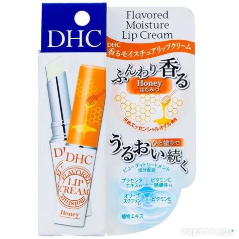 Baume à lèvres hydratant DHC (Miel) 1,5 g