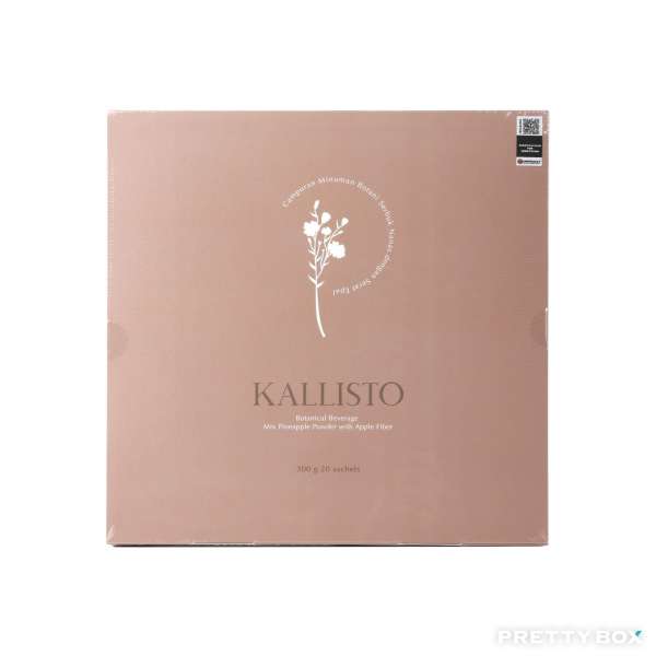 KALLISTO 酵素排毒果汁 (1盒20包 x15g) [香港代理行貨] EXP 10/2026+