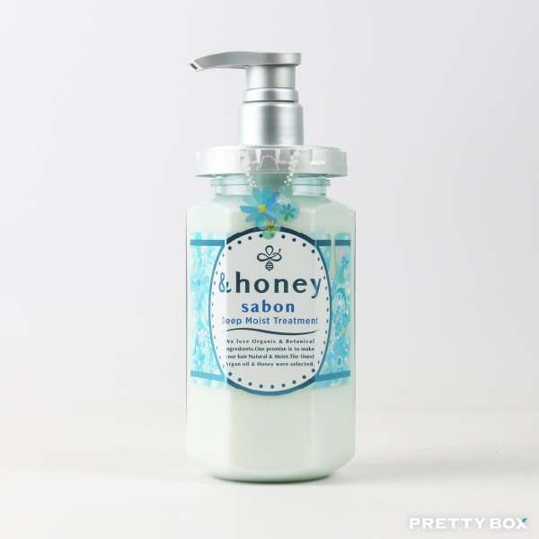 &Honey Sabon Deep Moist Treatment 445g