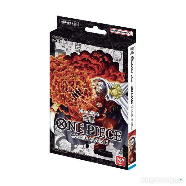 ONE PIECE 海賊王 起始牌組 ST-06 海軍 (日版)