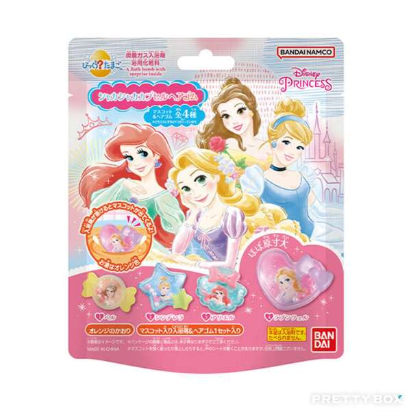 BANDAI - 迪士尼公主系列沐浴球 (橙香) 1pc