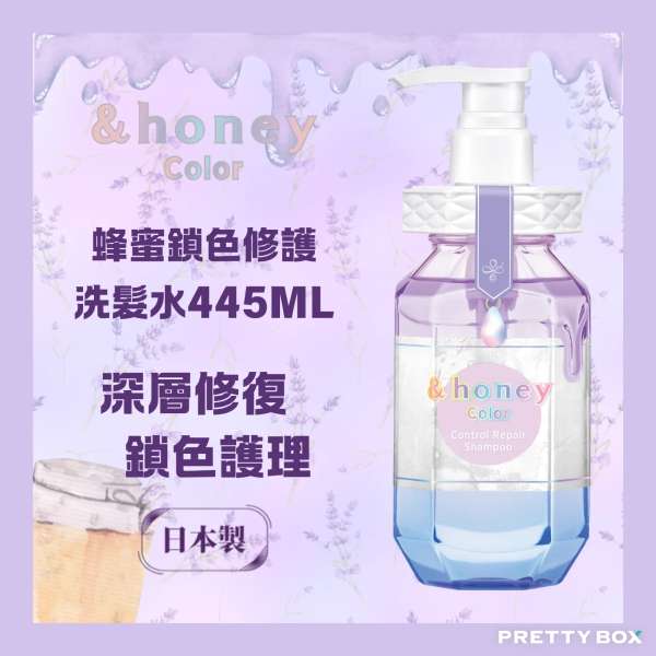 &Honey Color Control Repair Shampoo 440ml