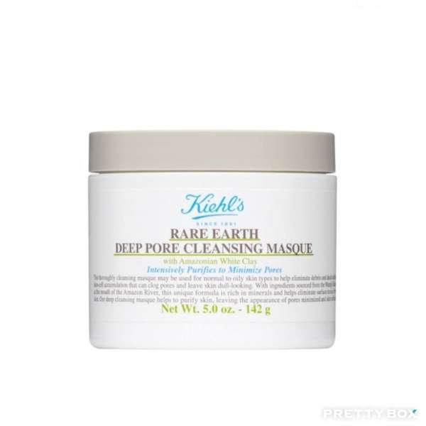 Kiehl's 亞瑪遜白泥毛孔深層清潔面膜 125ml (3605975038132)