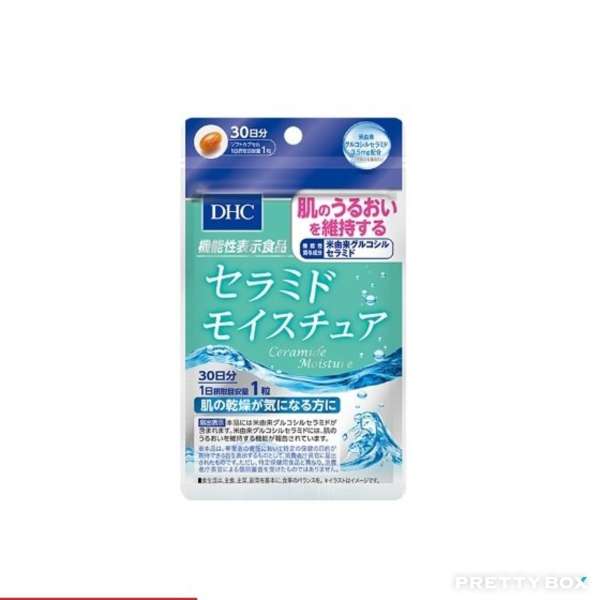 DHC 神經酰胺保濕膠囊 30粒 (30日份) (4511413624722)