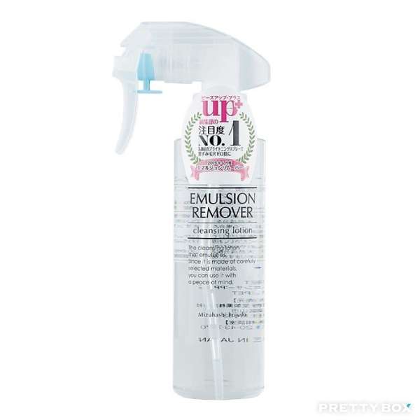 Emulsion Remover Cleansing Lotion 200ml