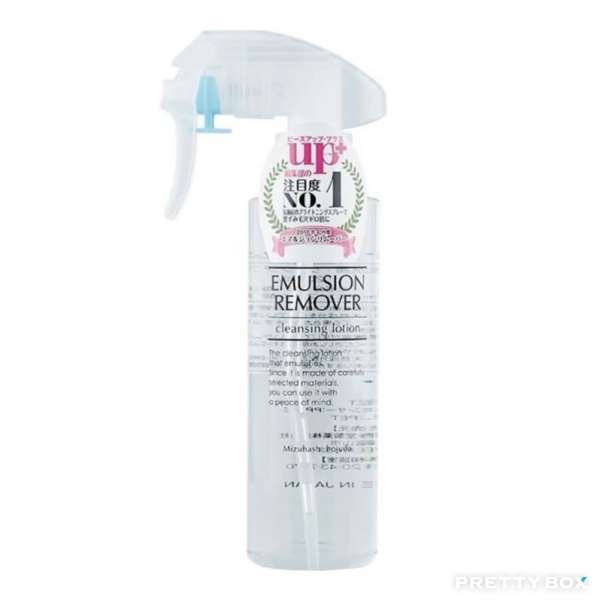 水橋保壽堂 (5件) 去油脂黑頭噴霧 200ml