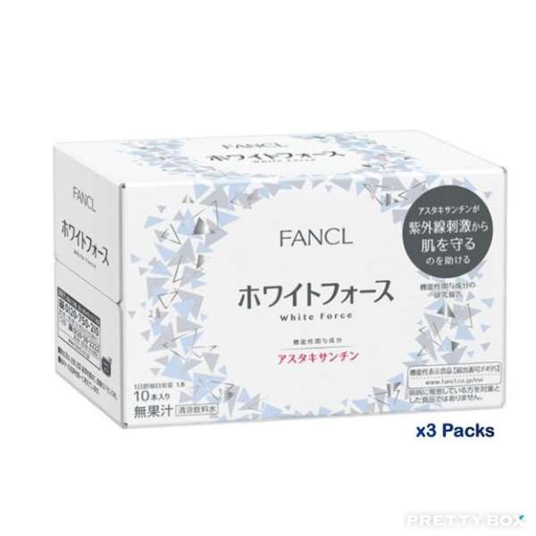Fancl (3件裝) 去斑亮白美肌飲料 (新版) 30ml x10支裝 4908049544249(3)