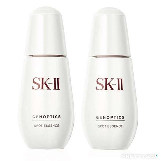 SKII 肌因光蘊祛斑精華露 50ml (小銀瓶) 雙瓶裝特惠組